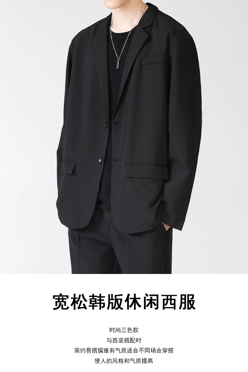 

K-Summer men's ice silk sun protection suit middle-aged high-end thin casual suit