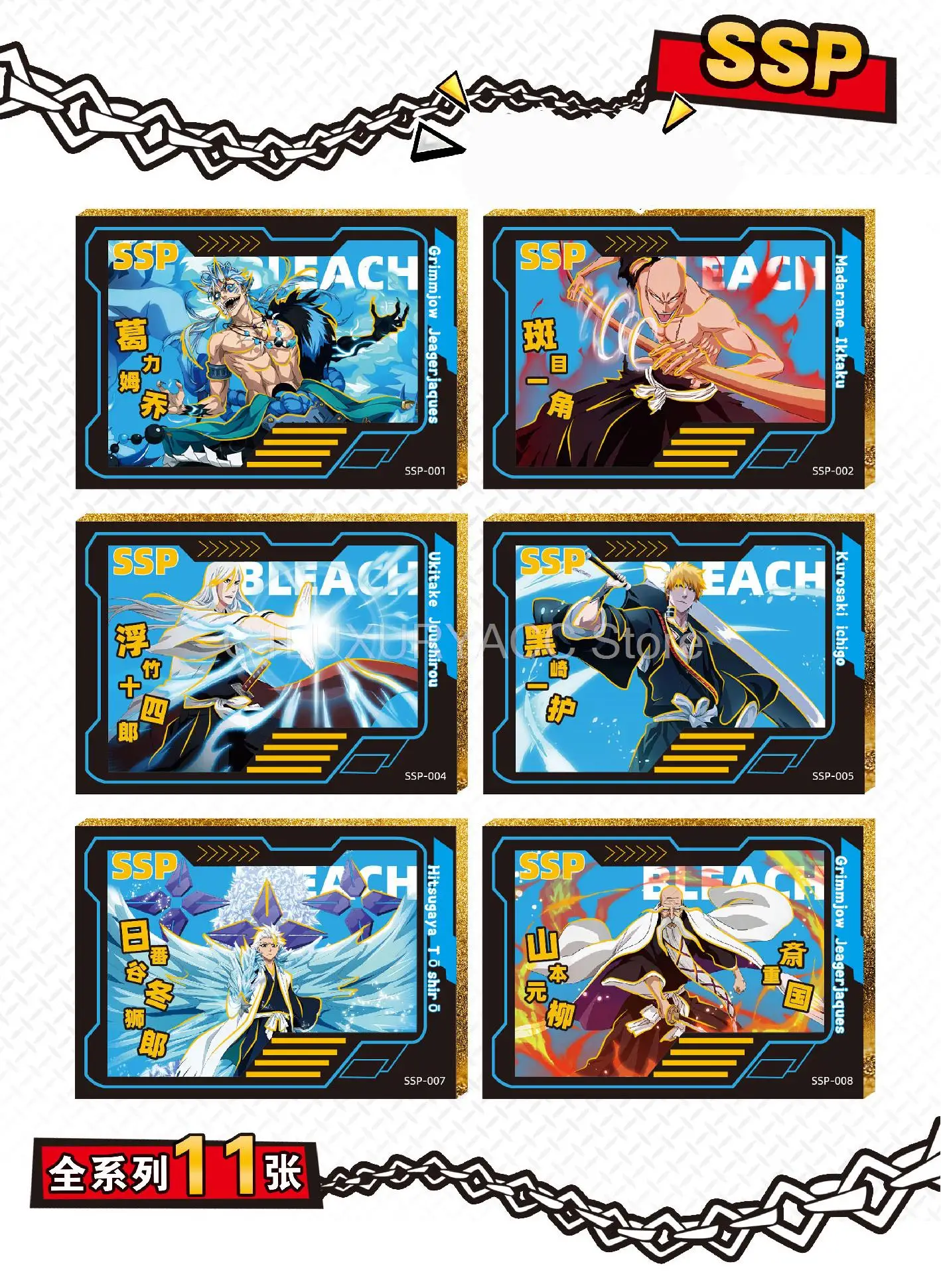 2023 New Bleach Cards Booster Box Thousand-year Blood War Tcg Anime SZR,  JCR, EXR, SXR, SLR, LSP Rare Card Japanese Anime Cartas - AliExpress