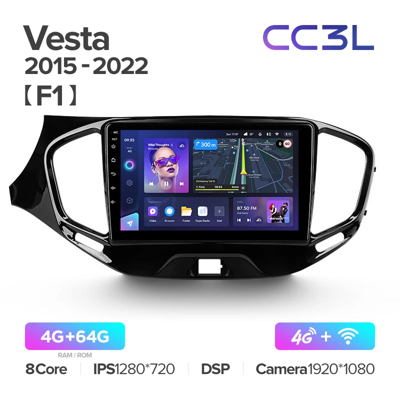 Vesta CC3L 64G-F1