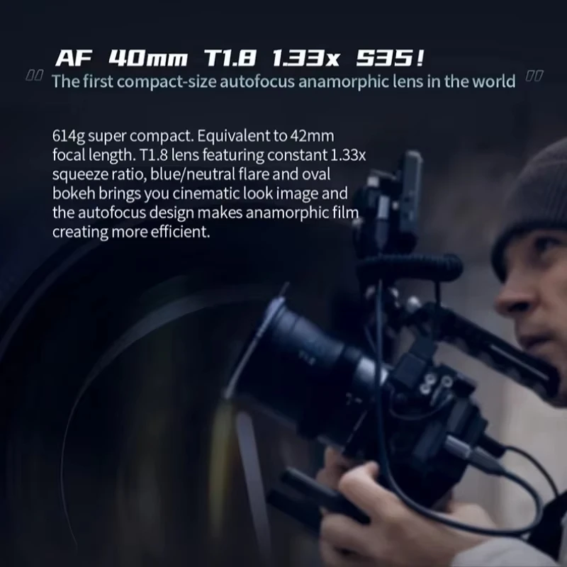 시루이 20mm T1.8 40mm T1.8 1.33x S35 AF 아나모픽 렌즈·· E, 니콘 Z, 후지 XF, 마코 4/3 마운트 카메라용··