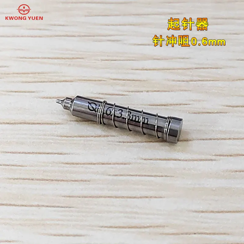 

Watch Repair Tools Needle lifter special nozzle