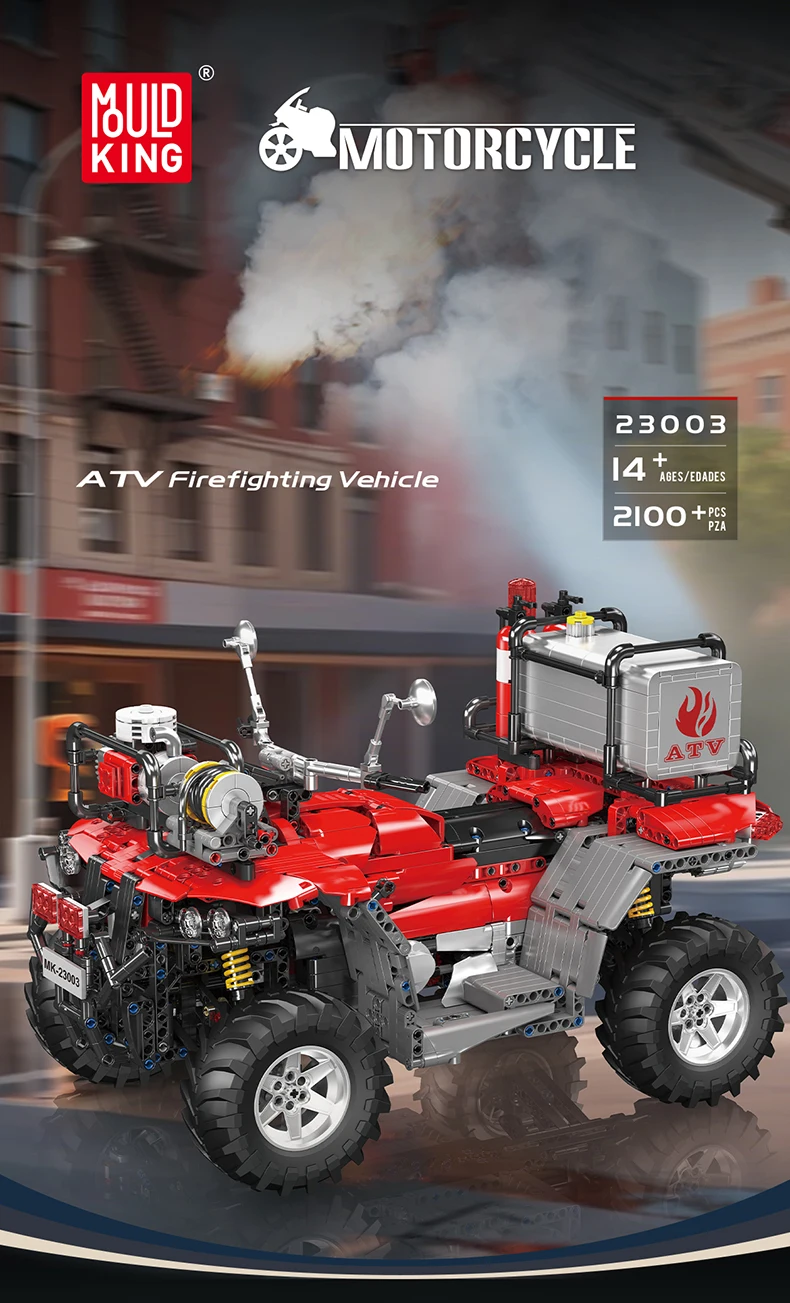 Mould King 23003 Technisches Auto-Spielzeug: RC ATV Feuerwehrfahrzeug Bausatz Motorrad-Set – Weihnachtsgeschenk für Kinder – Detail 1