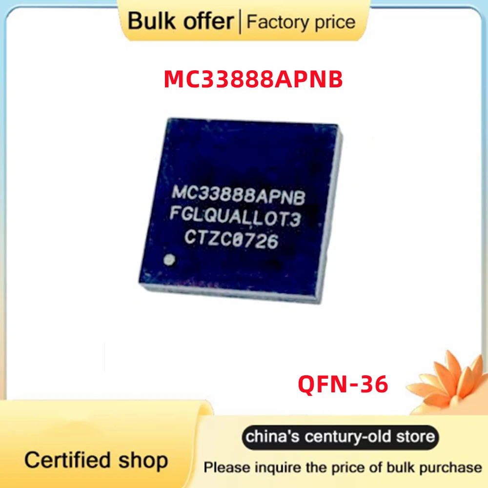 

2-5PCS/Lot Original MC33888APNB QFN-36 MC33888 QFN36 MC33888PNB automobile computer board Vulnerable chip