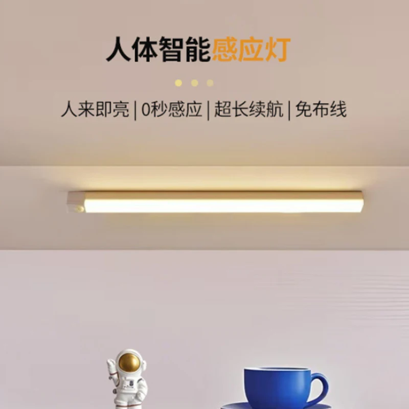 LED Motion Sensor Light Night Light Wireless USB Under Cabinet Kitchen Cabinet Bedroom Wardrobe Sensor Indoor Lighting