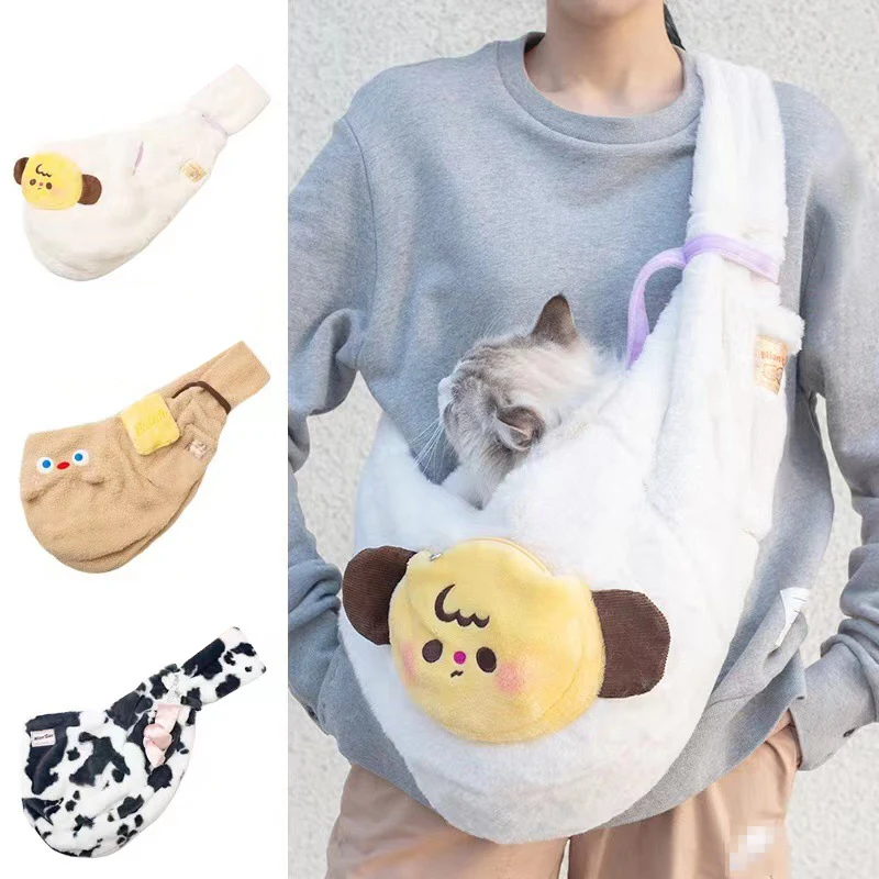 

Pet Carrying Bag Sling Carrier Bag Portable Comfortable Breathable Hand Free Shoulder Crossbody Bag for Pets Cat Dog