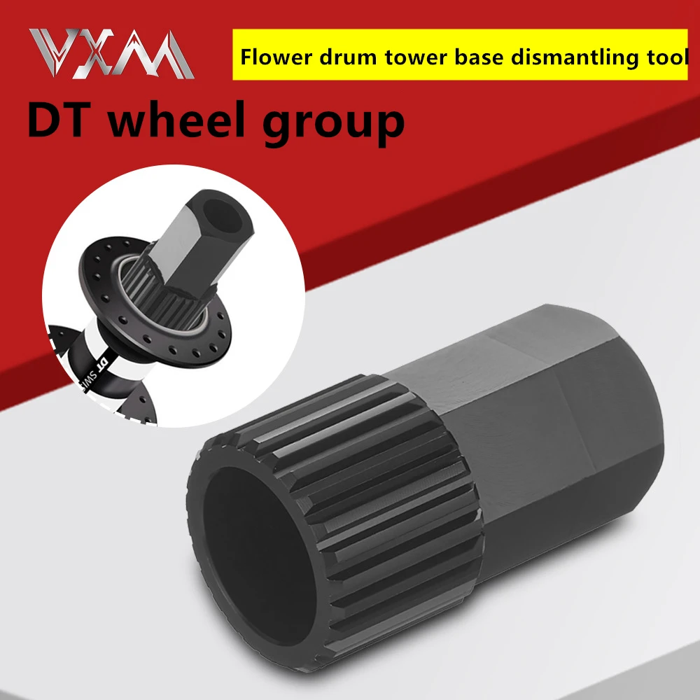 Vxm Bicicletta Wheelset Strumento Di Rimozione Del Tamburo Pawls Star Ratche Mozzo Posteriore Anello Di Bloccaggio Dado Strumento Di Installazione Per
