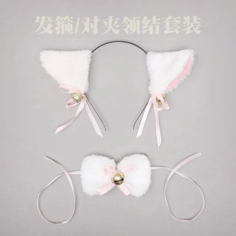 

Soft Animal Cat Ears Headband Animal Ears Headdress Kitten Ear Hairband Halloween Christmas Cosplay Anime Costume Bowtie Lolita