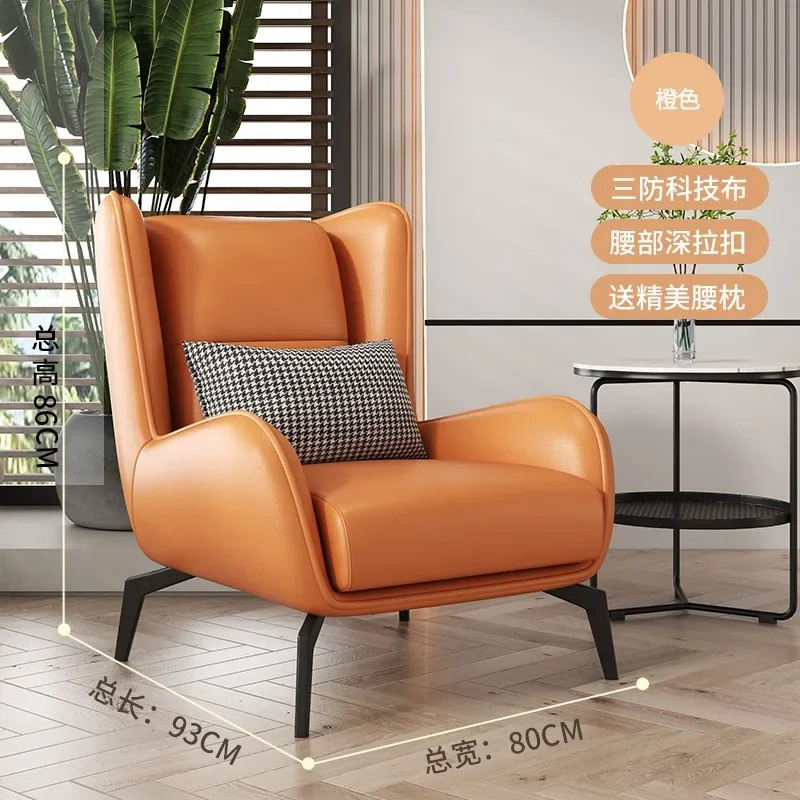 Orange Tech leather