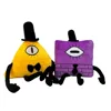 12inch Gravitys Falls Bill Cipher Plush Square Plushies Toy Cute Soft Stuffed Animal Doll Pillows Gift Merch for Weird Town Fans 1