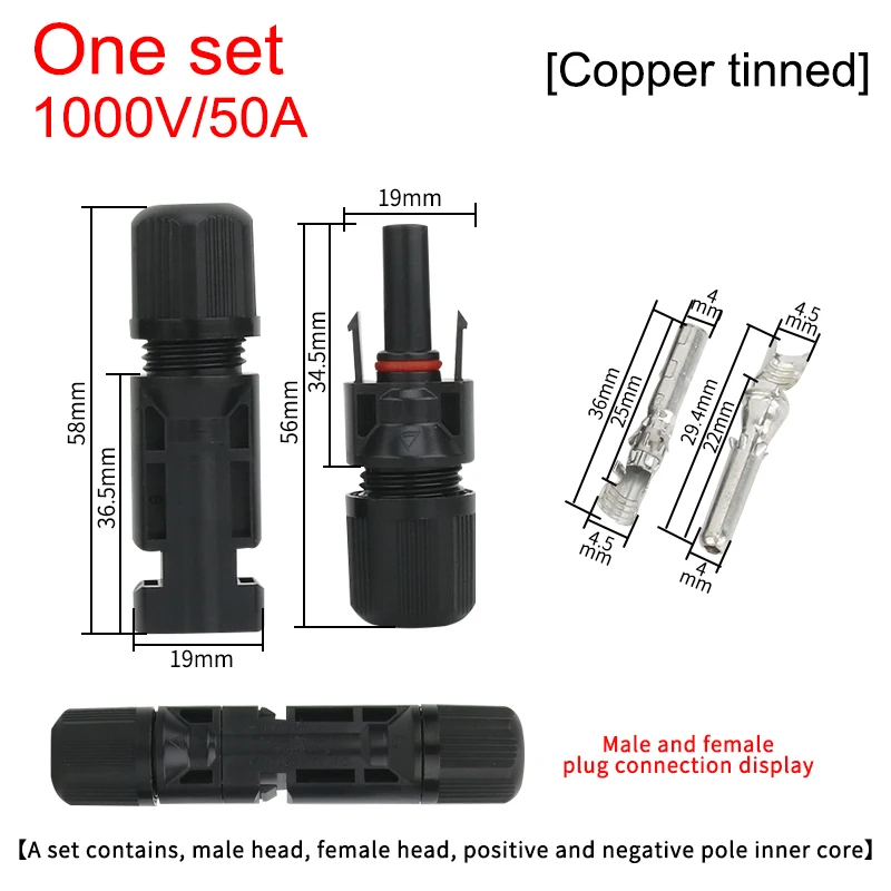 1000V-50A