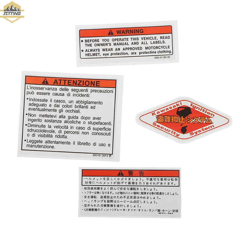 4PCS Motorcycle Decals Fuel Tank Cap Sign Warning Sticker