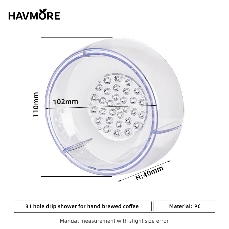 دش قهوة فاخر 31 فتحة حراري
