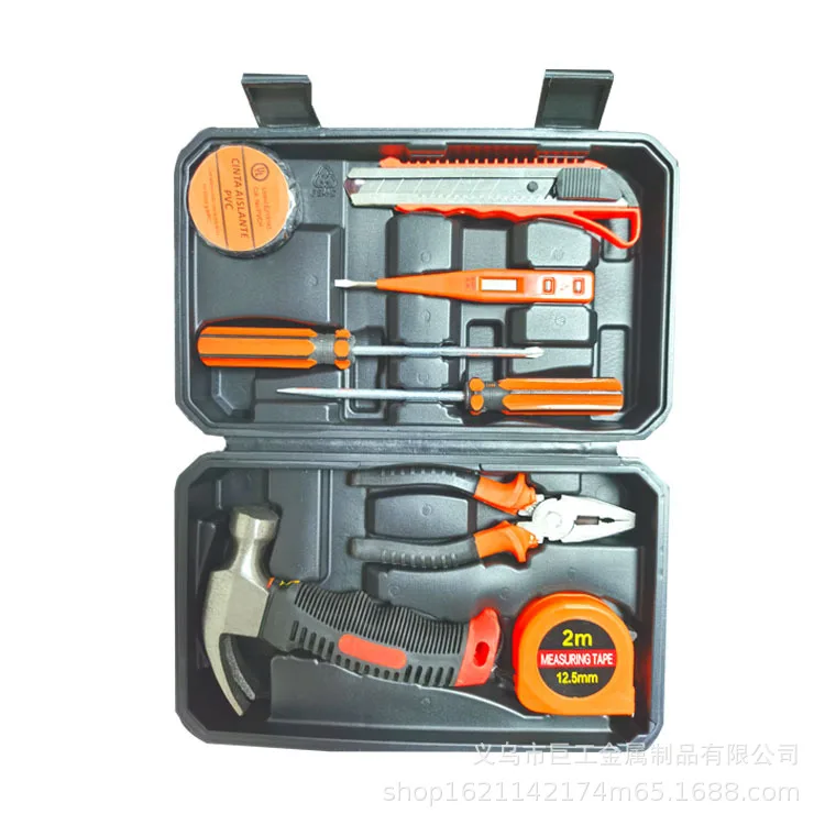 

9 Piece Short Handle Hammer Combination Set Tool Hardware Tool Set Computer Kits