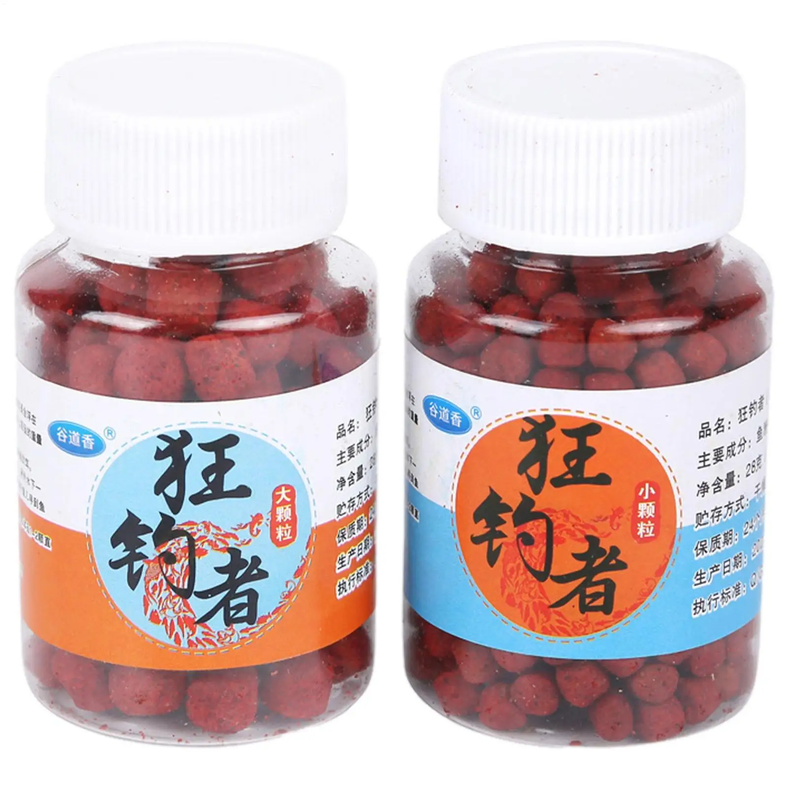 Fish Attractant for Bass Natural High Concentration Fishing Lures Fish Bait Mate for Carp Grass Carp Silver Carp Herring Tilapia