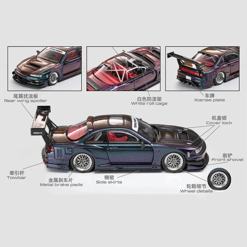 New In Stock Mortal 1:64 Nissan S14 Gt-Spec V2 Seiji Ookawara