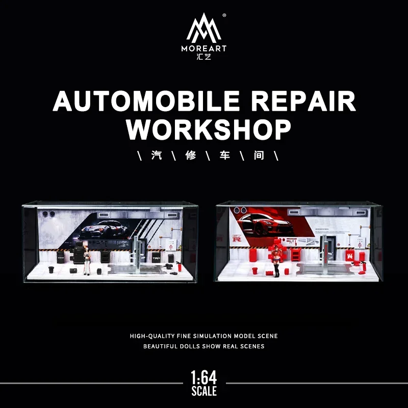 

Moreart 1:64 набор микромоделей времени мастерской для ремонта автомобилей, модель сцены, реквизит для украшения