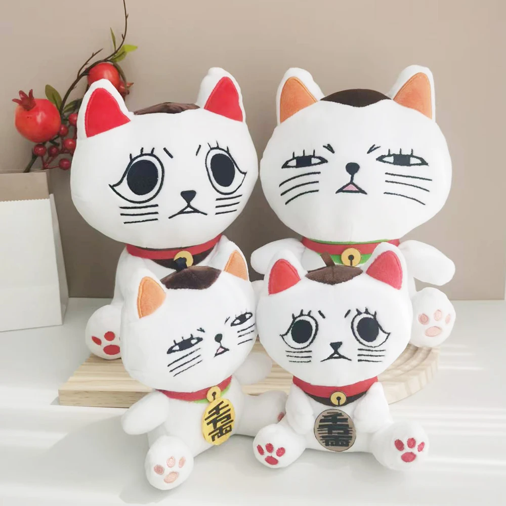 Sf096f5fa22cb48baa5f1ff077ee1bae4f - Dandadan Merch