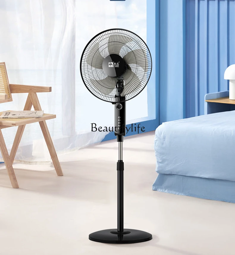 

Household Floor Large Wind Fan Strong Energy Saving Light Tone Desktop Vertical Floor Remote Control