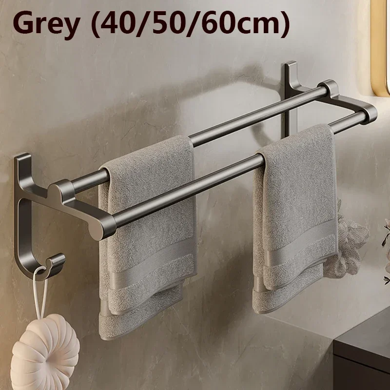 40/50/60CM No-Nail Bathroom Towel Bar Bathroom Accessories Towel Holder Aluminium Double Bar 2 Tier Shower Hand Holder