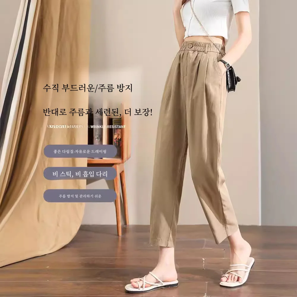 여성을위한 주름 방지 대마 몸집이 작은 바지 여름 얇은 하이 웨이스트 루즈 피트 당근 그린 3/4 코튼 대마 홀랜드 바지