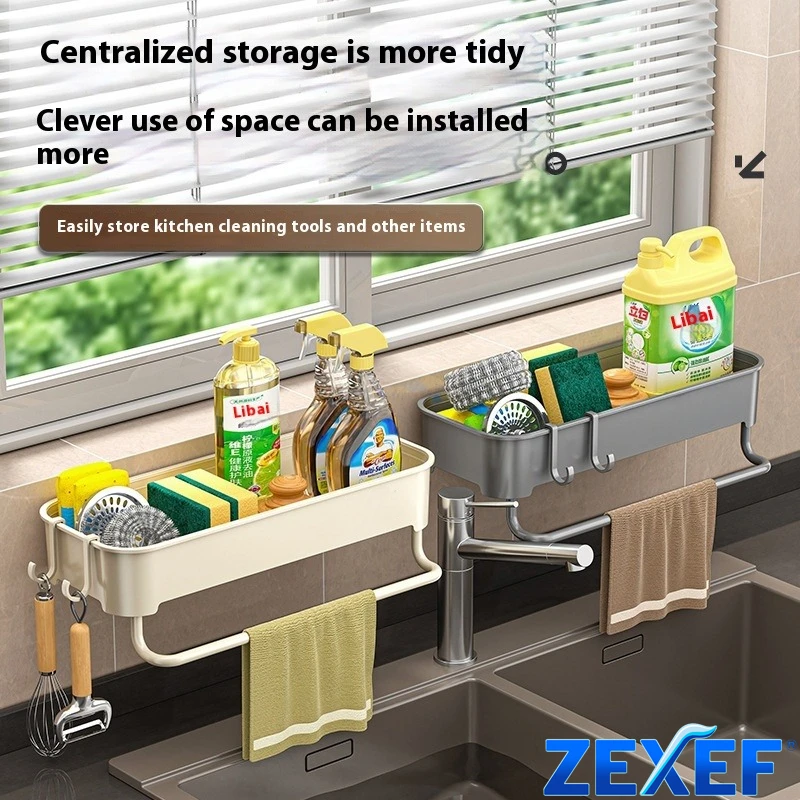 Kitchen Sink Drain Rack Organizer ABS Plastic No Drill Sink Shelf Soap Sponge Holder Dishcloth Towel Rack Filter Basket