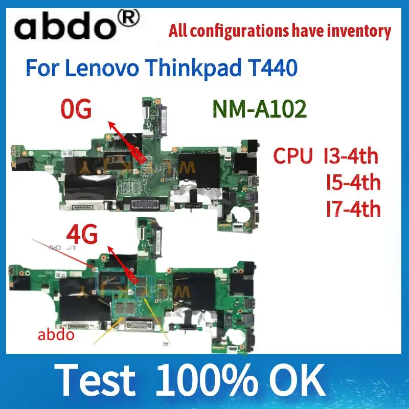 Thinkpad T440 Lenovo Thinkpad Cpu Upgrade For Lenovo Thinkpad T440
