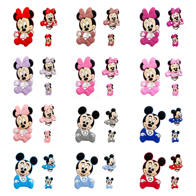 Disney Pooh Dumbo Mickey Silicone Beads Teether Food-Grade Chewing Teeth Bead DIY Nipple Chain Jewelry Accessories 1set teething toys teething beads baby silicone accessories
