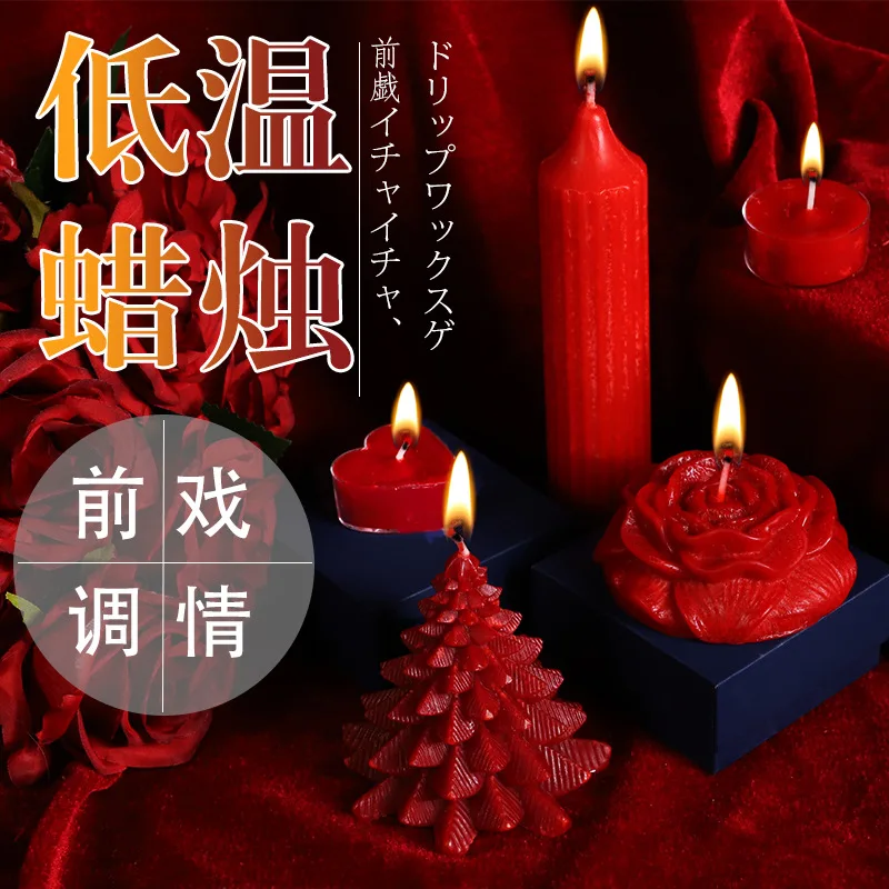 5Low Temperature Candle Wax Bdsm Sex Candle Drip Bed Flirting Teasing Massage Candles Ehance Desire Erotic Games for Couple