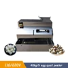 220V New Type Manual Sheller Husk Machine Boiled Bird Egg peeler Quail Egg Peeling Machine Quail Egg Shell Removing Machine 2
