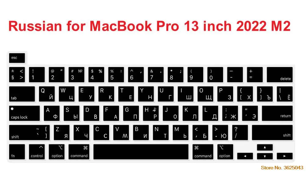 Russian Keyboard Skin Keyboard Cover For Macbook Pro 13 Inch 2022 2021 2020 M2 M1 A2338 A2289 A2251 Macbook Pro 16 2020 A2141