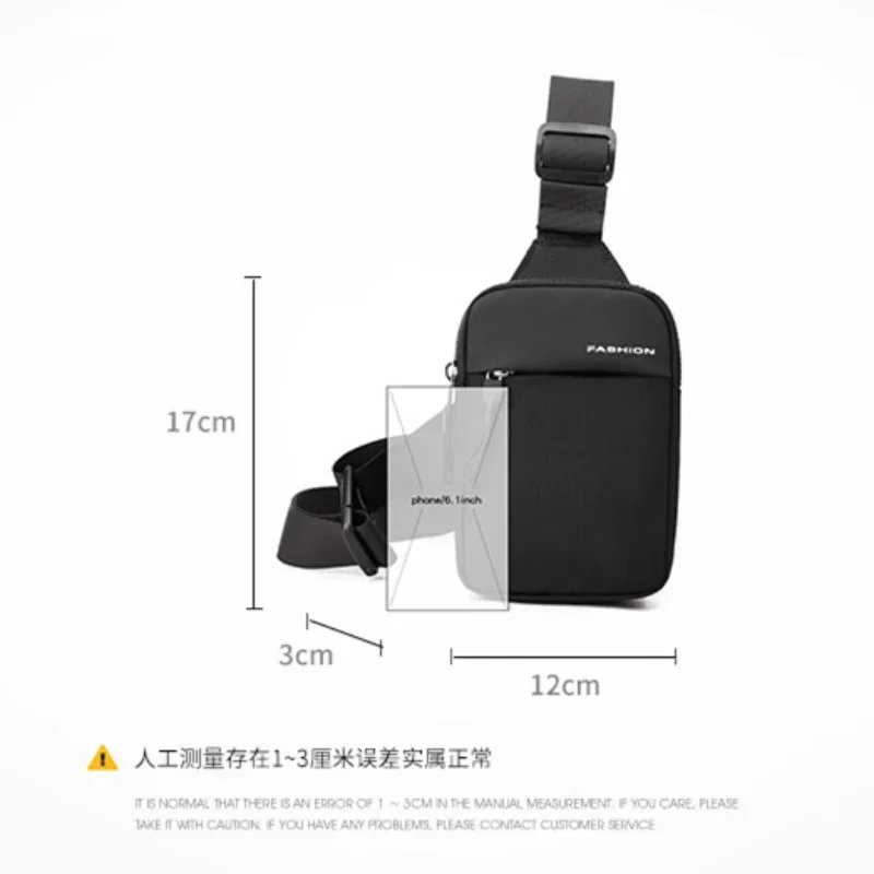Men's Large Capacity Multifunctional Chest Packs Sports Small Single Shoulder Running Mobile Phone Casual Oblique Shoulder Bags