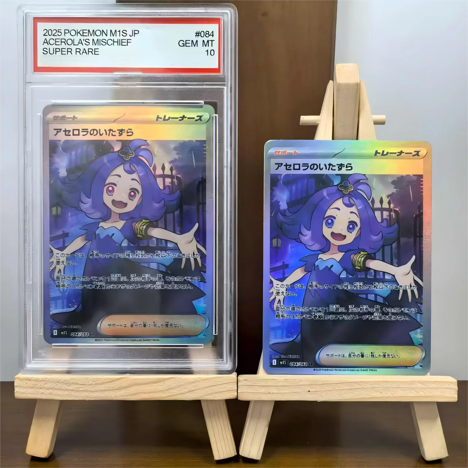 Sf0984dc1a8ac468d8eb0c16b7282f