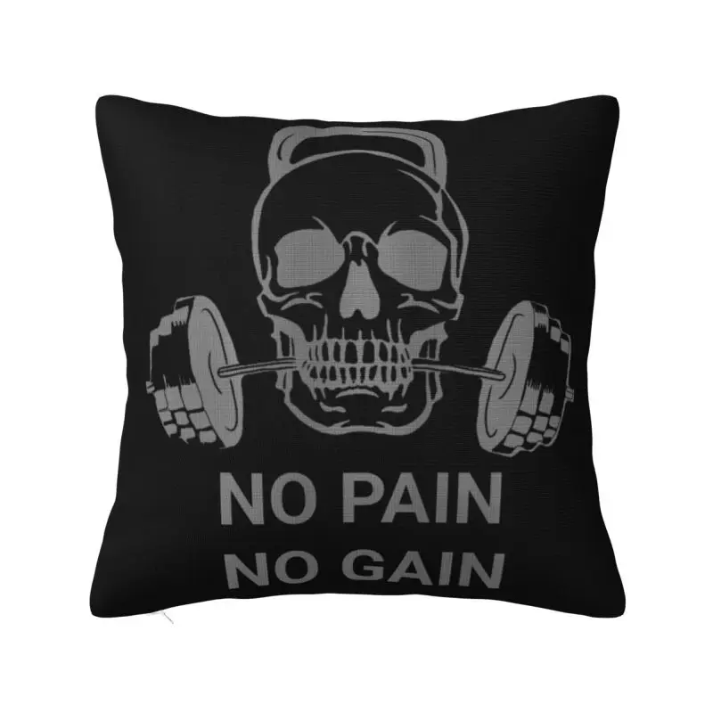 

Workout No Pain No Gain Cushion Covers Sofa Decoration Gym Quote Square Pillow Case 45x45