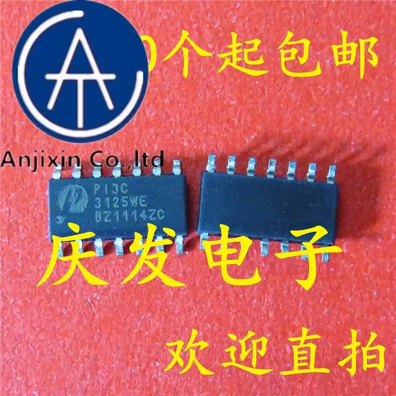 

10pcs 100% orginal new in stock PI3C3125WE PI3C3125 3125WE SOP16