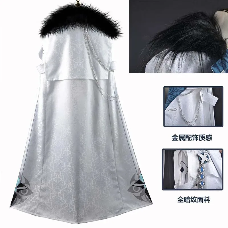 Costume Cosplay Fatui Harbinger Tartaglia Arlecchino Columbina Mantello SR Anime Abiti di Halloween Cappotto - immagine 3
