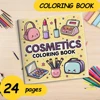 1PC Adult Graffiti COSMETiCS Coloring Book 24 Page Colouring Book Decompression Entertainment Holiday Party Gift 1