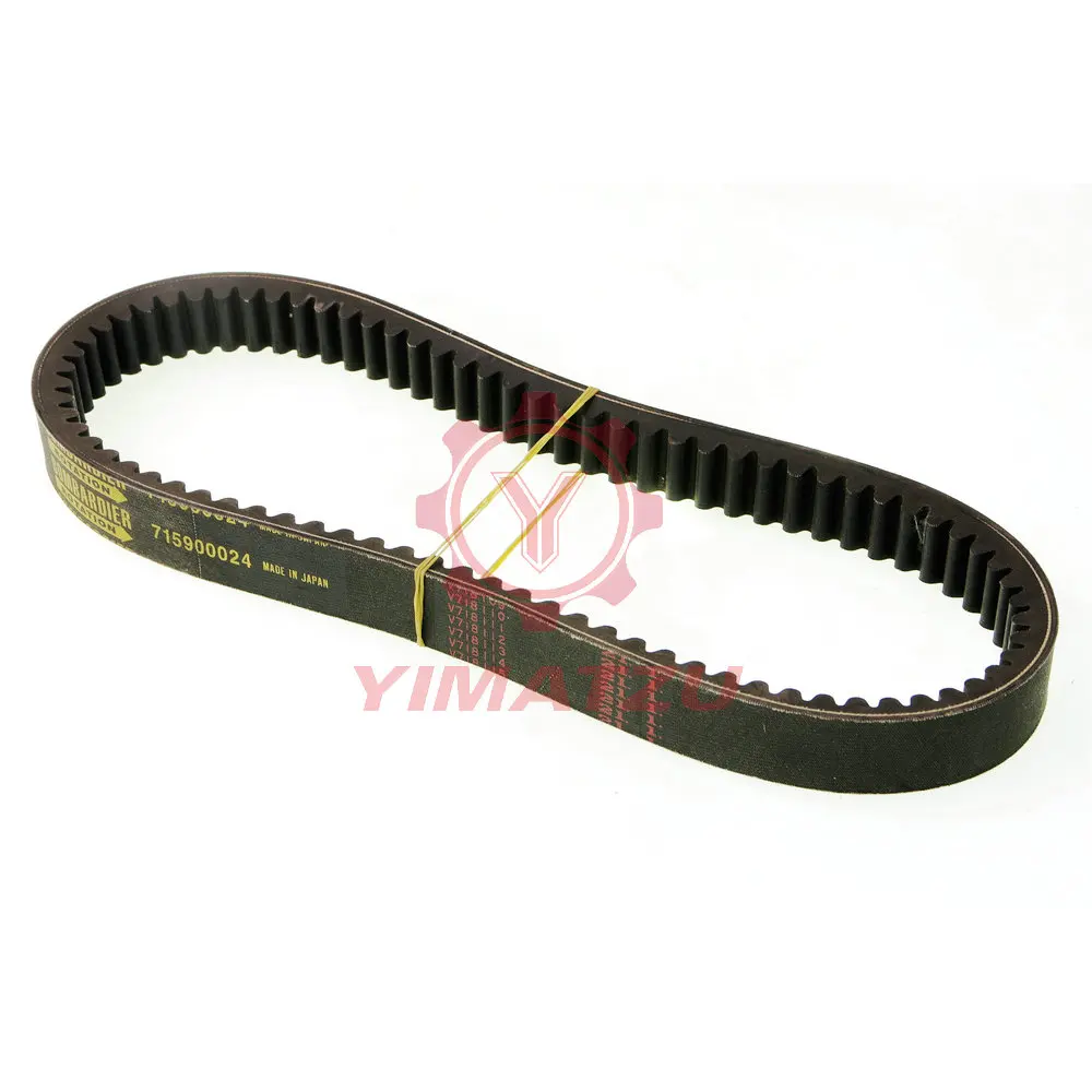 

Запчасти YIMATZU ATV UTV, ременной привод сцепления для XINGYUE XYST400 ATV Bike 715900024,128505010013,12850501001000