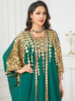Eid Muslim Party Dress for Women Abaya with Inner Dress 2 Piece Set Jalabiya Ramadan Abayas Robe Caftan Vestidos Largos 2024 5