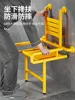 Bathroom folding stool bathroom elderly bath stool elderly handrails wall-mounted anti-slip safety bath chair 5