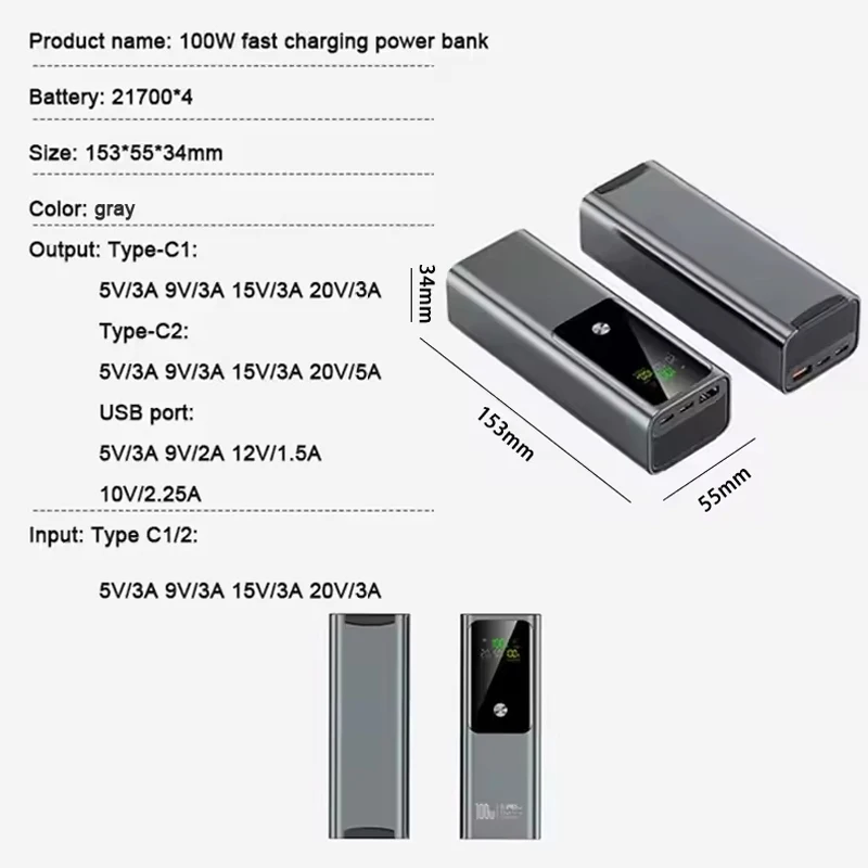 20000mAh PD100W Power Bank Super Fast Charging External Spare Battery Large Capacity Portable Powerbank For Laptop iPhone Xiaomi 5