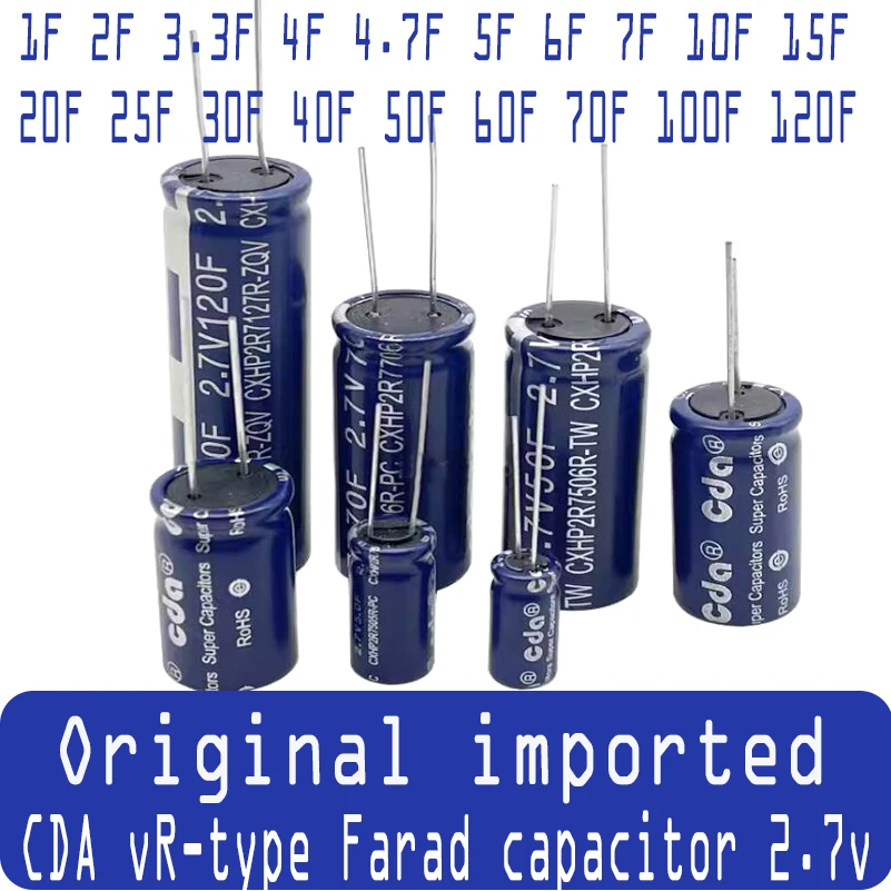 Original imported VR type Farad capacitor 2.7V 1F 2F 3.3F 4F 4.7F 5F 6F 7F 10F 15F 20F 25F 30F 40F 50F 60F 70F 100F 120F