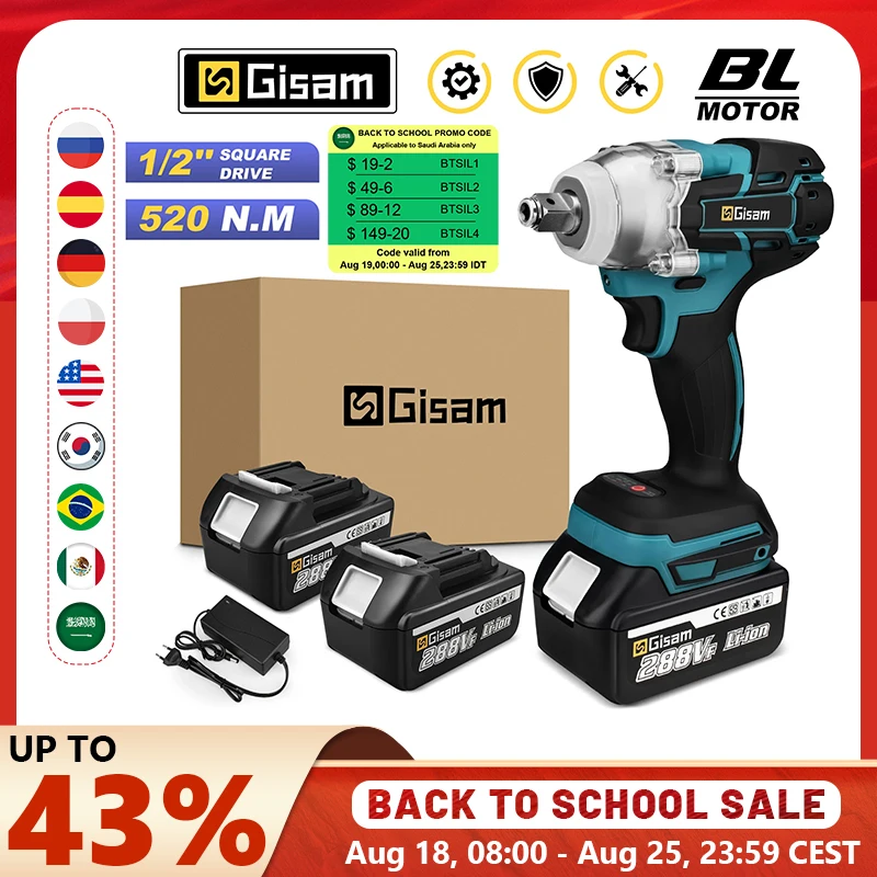 Chiave a percussione elettrica senza spazzole di coppia 320N.M Chiave elettrica a batteria da 1/2 pollici Cacciave Utensili elettrici per batteria Maka 18V  1420