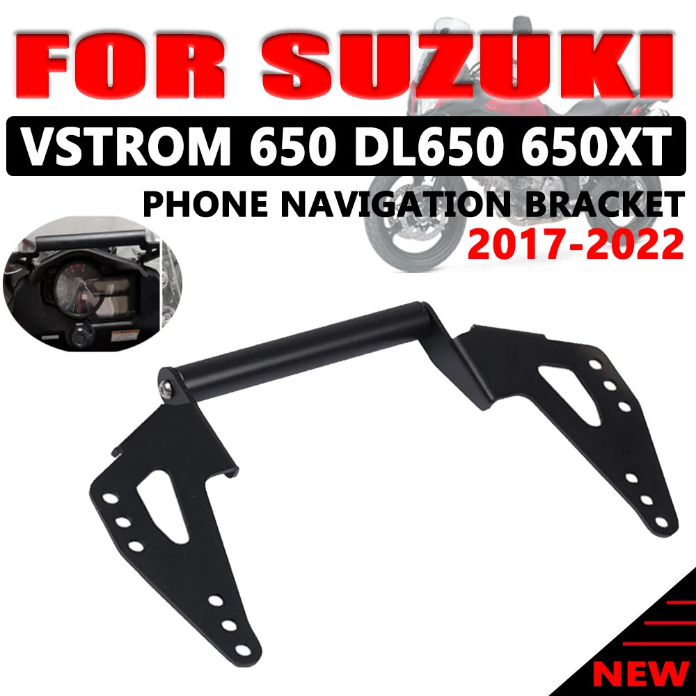 DL650XTVStromMotorcycleGPSNavigationMobilePhoneMountBracket