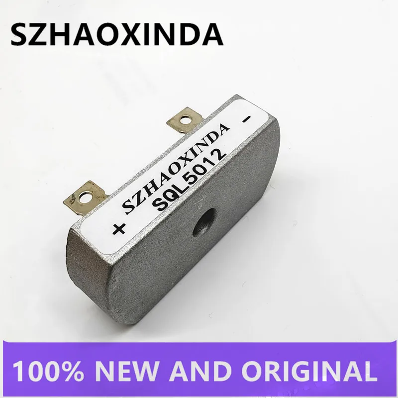 50A 1200V Aluminum Metal Case 3 Phase Diode Bridge Rectifier 50Amp SQL50A Module