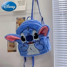 Disney Stitch New Plush Backpack Cartoon Fashion 3D Mini Women's Backpack Large Capacity Cute Children's Schoolbag High Quality