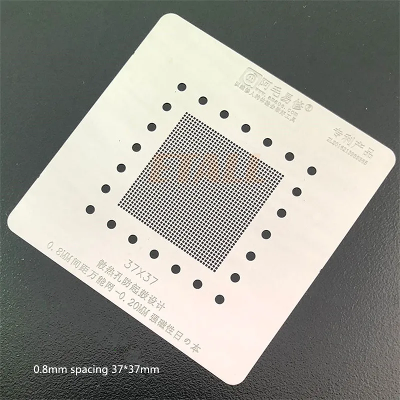 AMAOE CPU4 BGA  ٽ Ʈ, LCD TV  Ʈ CPU Ŵ ÷Ʈ, Ĩ ּ ɱ ÷, 31*31*1.8mm