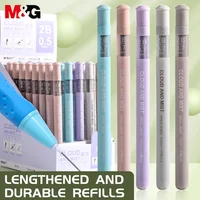 M&G 5 Boxes 2B/HB 0.5/0.7mm Pencil Lead Refill 120mm Morandi Color Mechanical Pencil Refills Automatic Drawing Pencil Leads 1