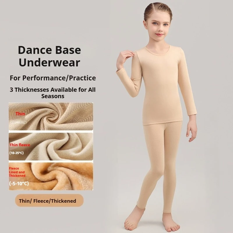 Justaucorps de Ballet thermique pour filles, couleur chair, vêtements de danse invisibles, anti-boulochage, vêtements d'entraînement, sous-vêtements thermiques pour enfants, nouvelle mise à niveau