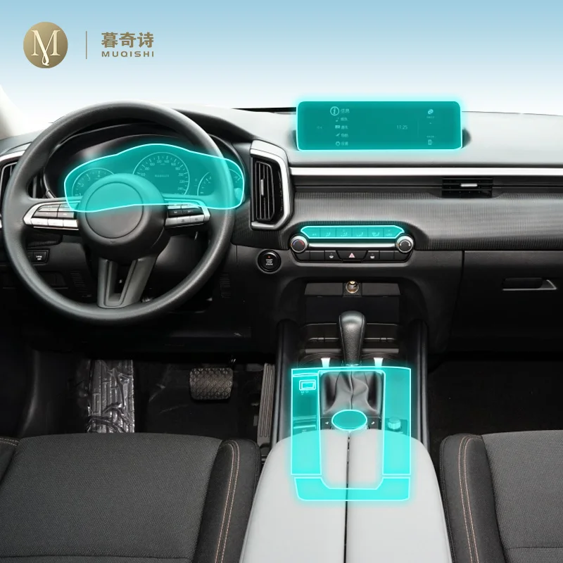 

Прозрачная защитная пленка из ТПУ с защитой от царапин для Mazda CX-50 2023Car