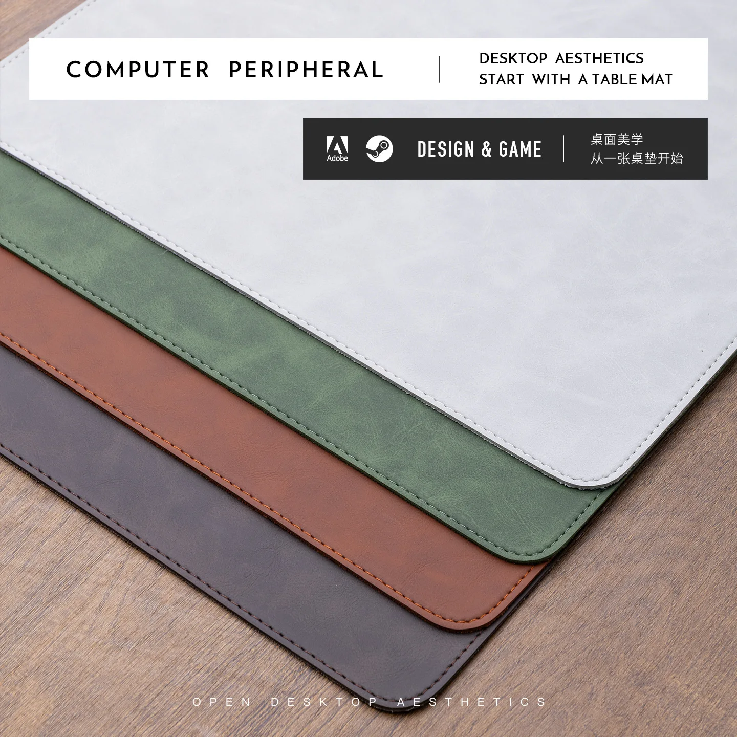 Premium Textured PU Leather Gaming Mouse Pad - Large, Waterproof, Non-Slip Desk Mat